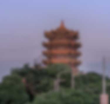武漢評(píng)議